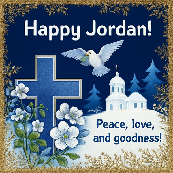 Epiphany (Jordan) greeting (#18) - beautiful picture